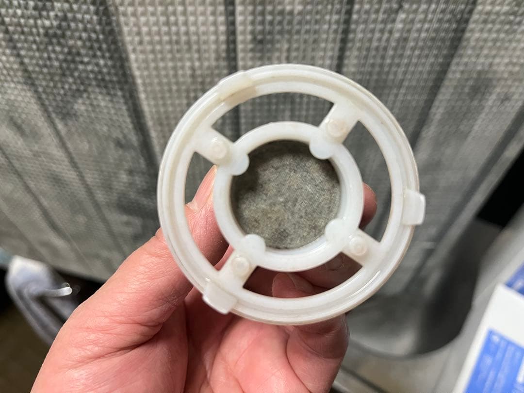 Fixhyte 浄水器 1.5L