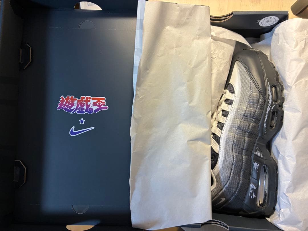 遊戯王カード 毒サソリの罠&NIKE AirMaxエアマックス95 26.0cm - メルカリ