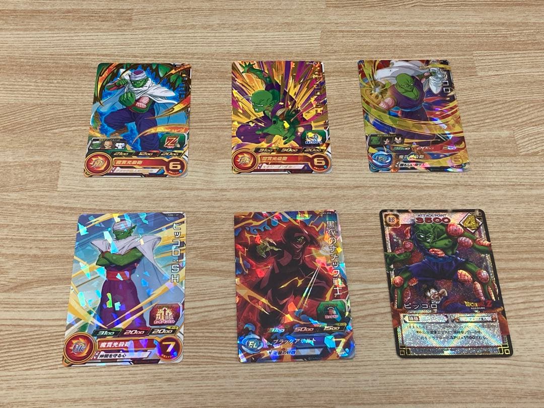 ピッコロ トレーディングカード まとめ売り 24枚