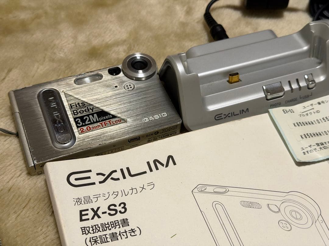 動作確認済】カシオ EXILIM EX-S3 充電クレードル付 - メルカリ