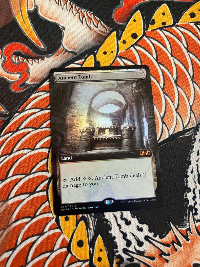 古えの墳墓　拡張foil EX+]古えの墳墓/Ancient Tomb《日本語》【TMP】