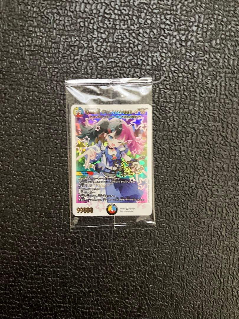 デュエマ　神アート　魔道具　モモミーズ デュエマ 神アート 頂上混成ガリュディアス・モモミーズ “22” 説明欄