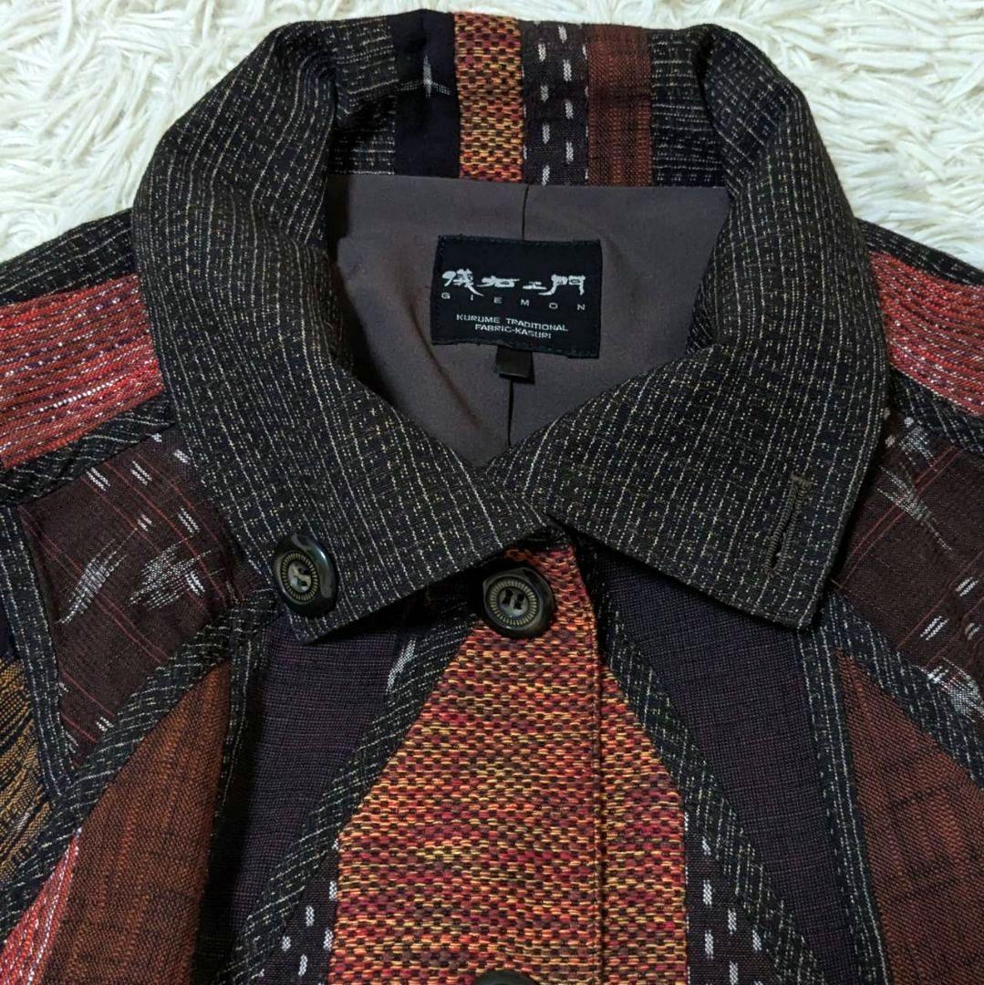 ギエモン オカモト商店 ポンチョ コート パッチワーク 久留米絣