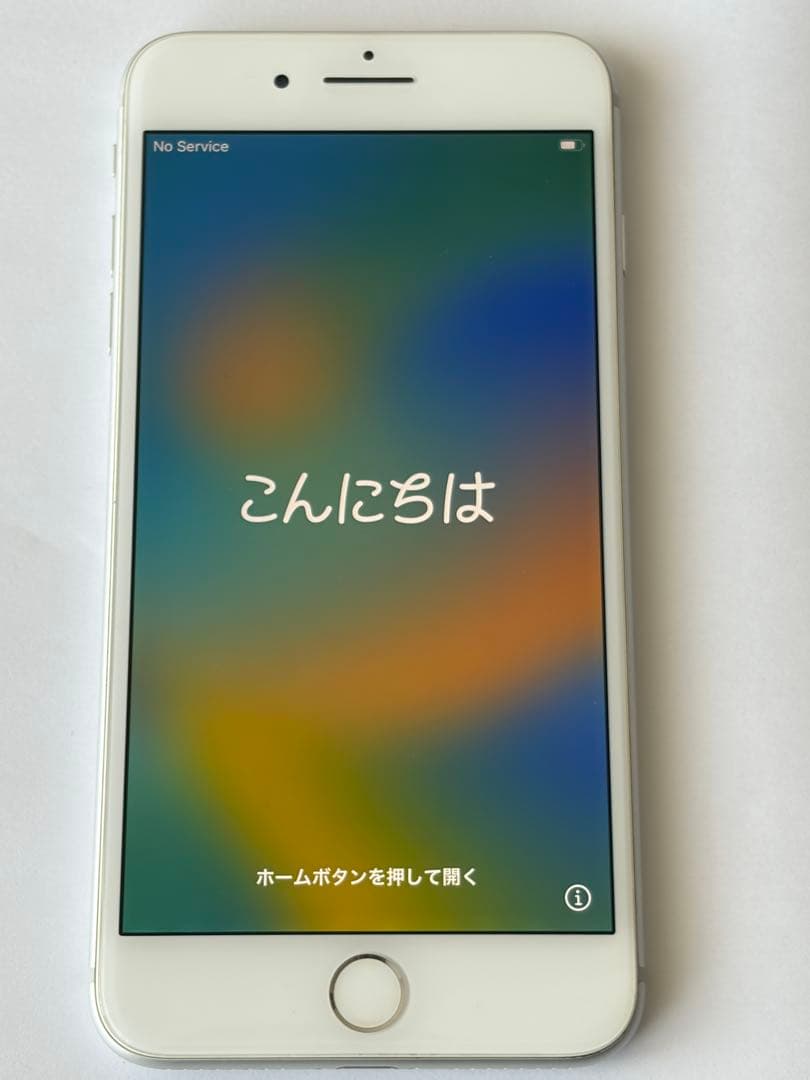 iPhone8Plus 256GB バッテリー100% 箱(完備) SIMフリー - メルカリ