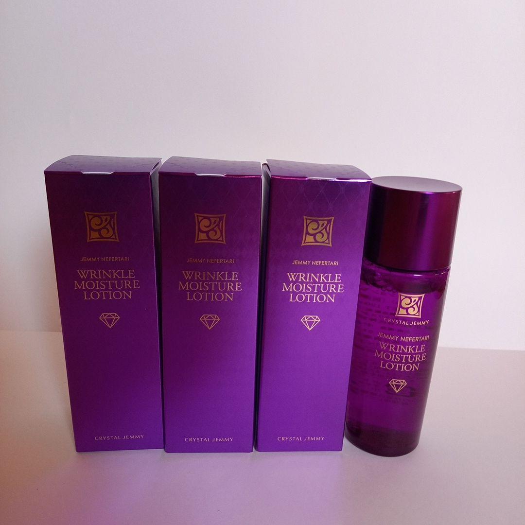 ジェミーネフェルタリリンクルモイスチャーローションWPP　4本　新品　おまけつき リンクルホワイトローションWI(リニューアル前処方) | クリスタル