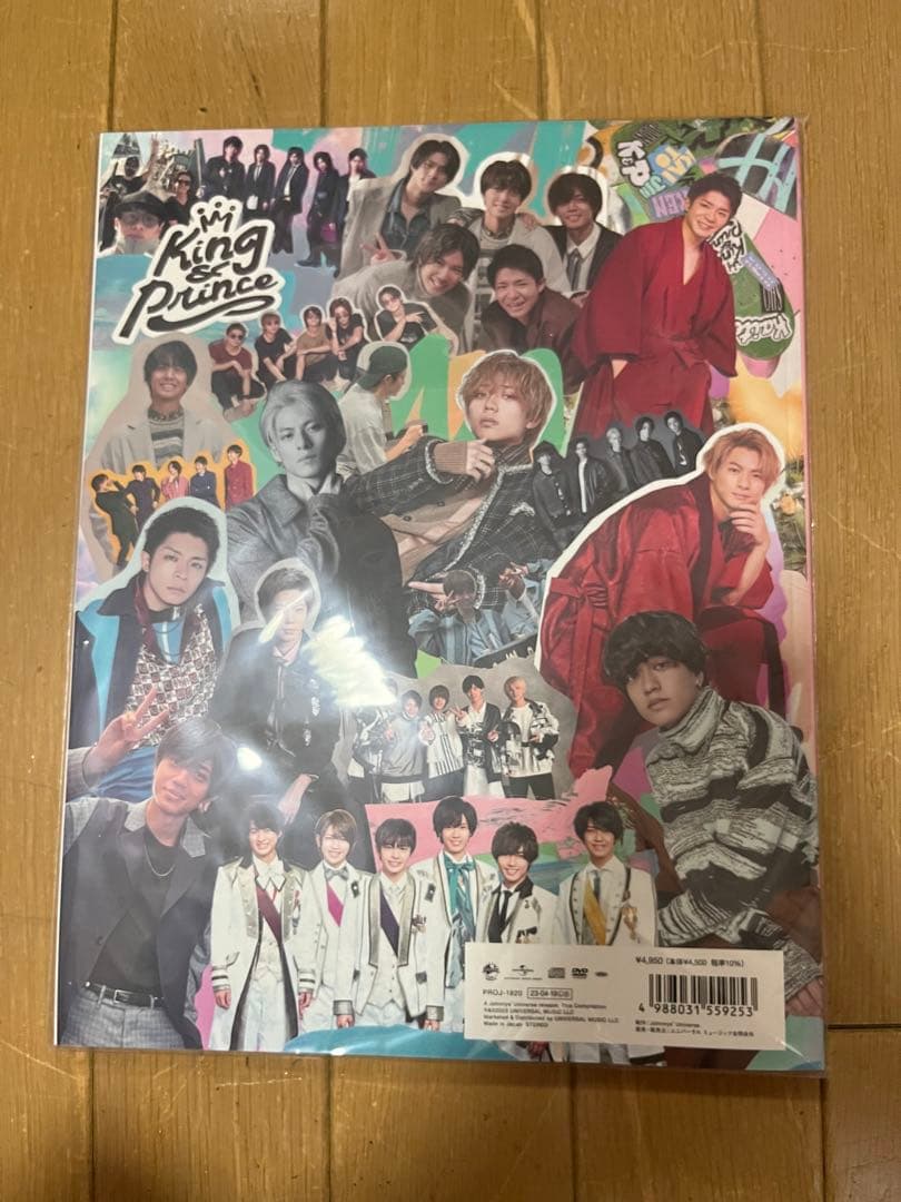 キンプリ ベストアルバム Mr.5 Dear Tiara盤 ファンクラブ限定 - メルカリ