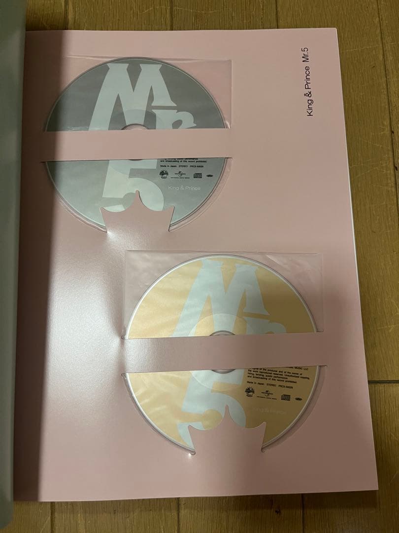 キンプリ ベストアルバム Mr.5 Dear Tiara盤 ファンクラブ限定 - メルカリ