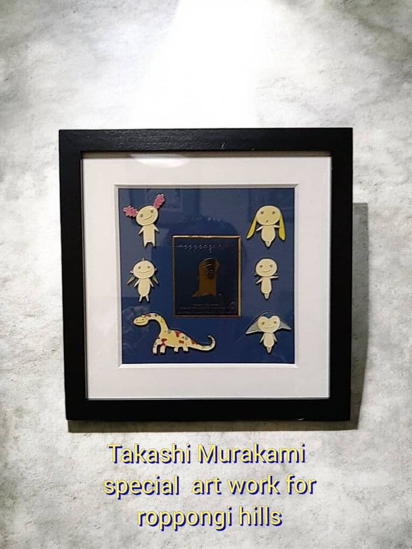 Takashi Murakami　六本木ヒルズ開業記念ピンバッジ　非売品 新品 村上隆 カイカイキキ お花 マルチカラー レインボー フラワー