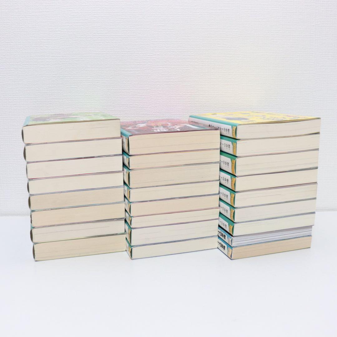 都会のトム&ソーヤ 25冊 全巻セット - メルカリ