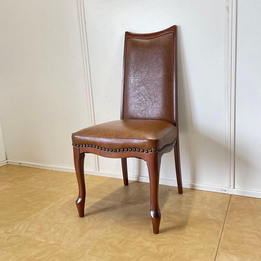 マルニ木工 ベルサイユ チェア④ 猫脚 鋲打ち チェア 椅子 イス