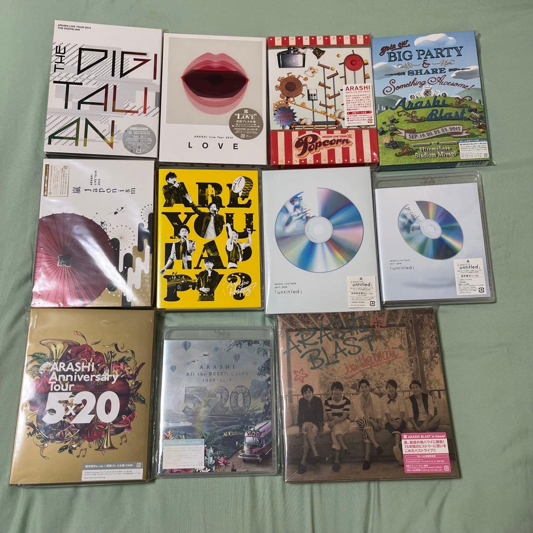 嵐 DVD Blu-ray セット - メルカリ