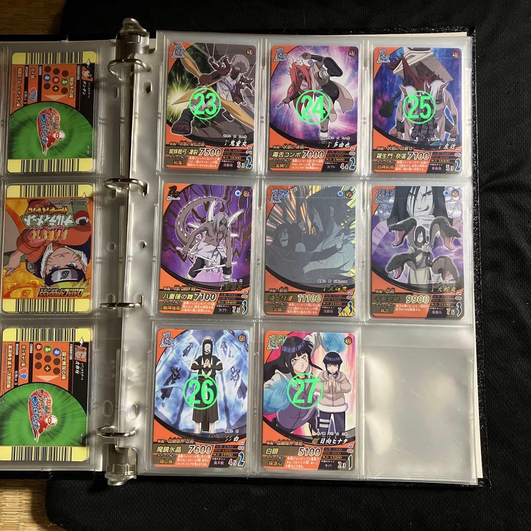 NARUTO データカードダス ナルティメットフォーメーション 第2章