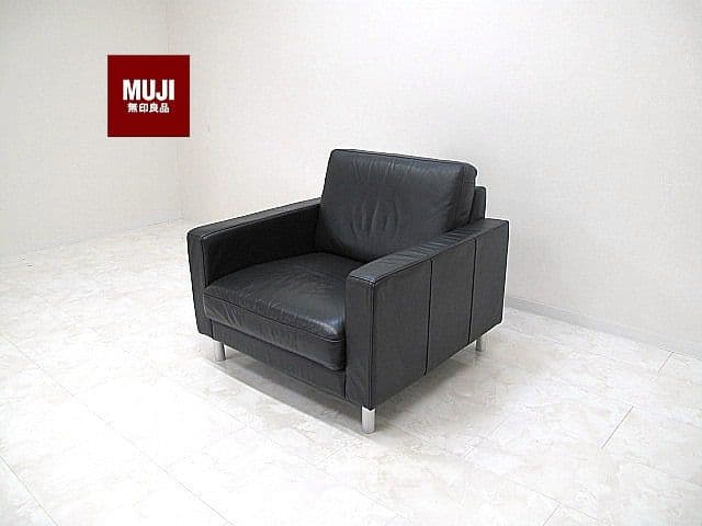 美品　無印良品/MUJI　本革1人掛けソファ　1Pソファ/シングルソファ 美品 無印良品/MUJI 本革1人掛けソファ 1Pソファ/シングルソファ