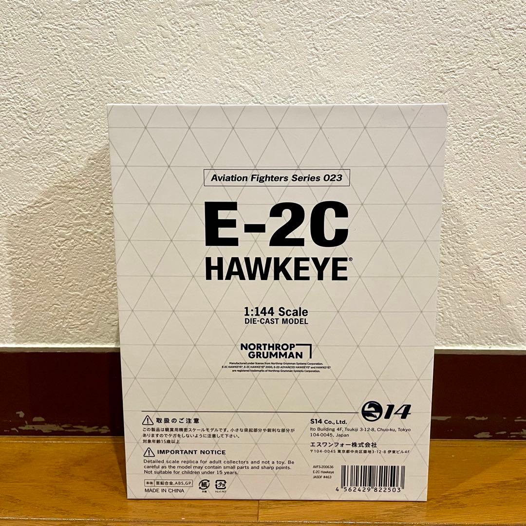 未使用品】S14 1/144 E-2C ホークアイ 航空自衛隊 那覇基地 - メルカリ