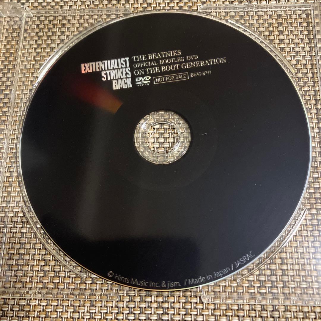 レア非売品公式ブートレグDVD THE BEATNIKS 高橋幸宏 鈴木慶一 - メルカリ