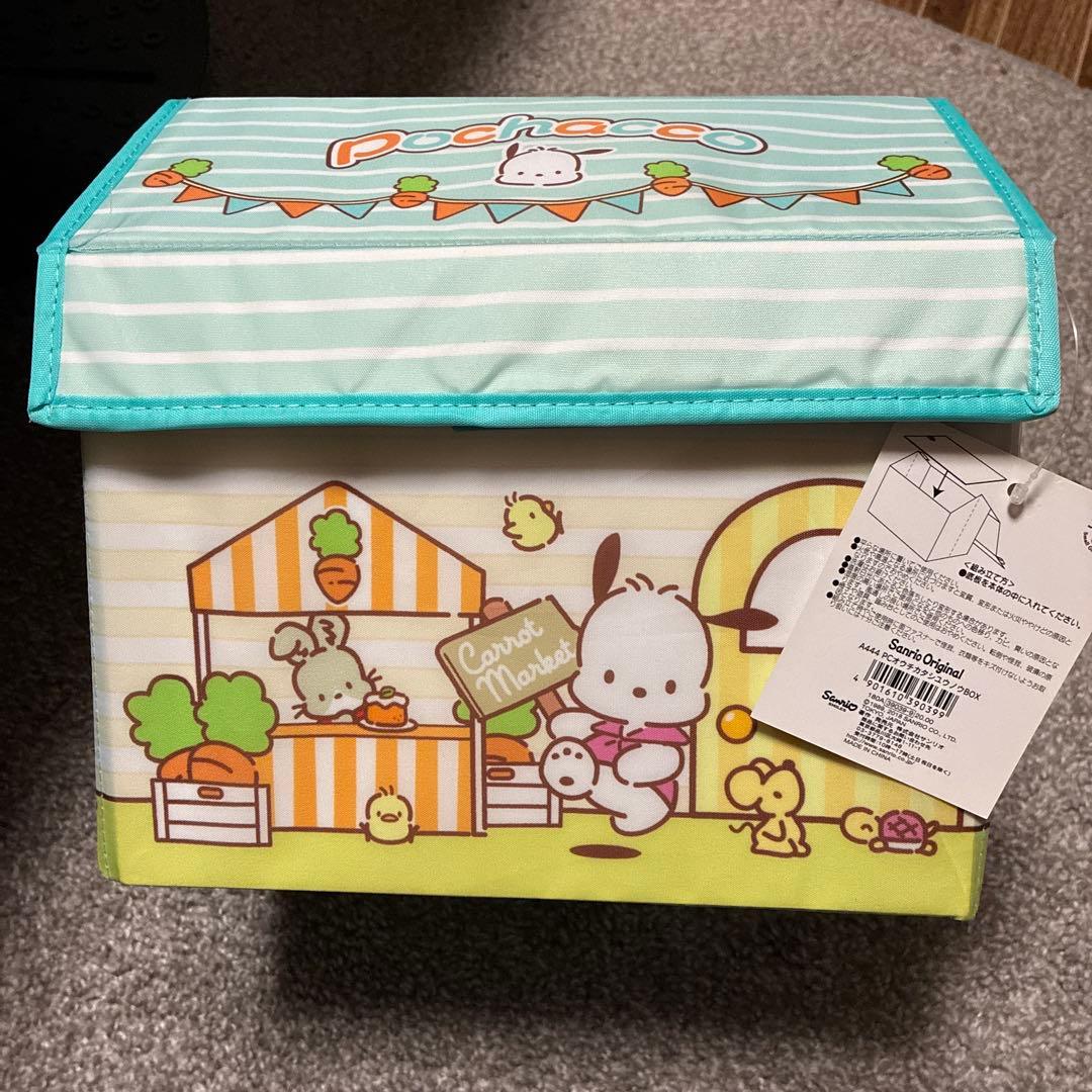 Nanaママ。さま ポチャッコまとめ売り✨