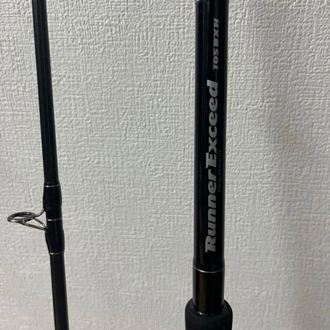 ランナーエクシードファイナルスタンドアップ　 105BXH ❗️最終値下げ❗️破格 ランナーエクシード ファイナルスタンドアップ 105BXH｜＠ベリーネット