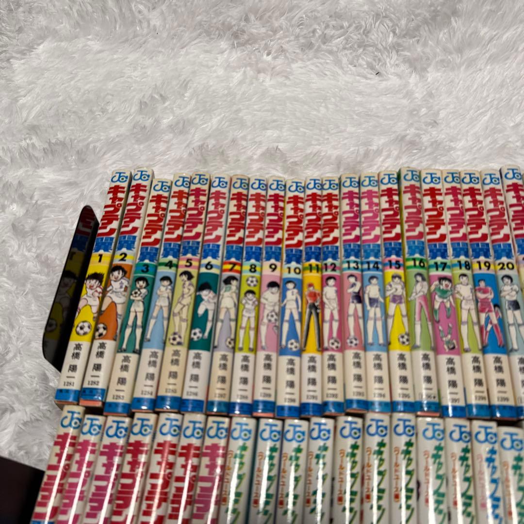 キャプテン翼初期全37巻セット ワールドユース編全18巻セット他 - メルカリ