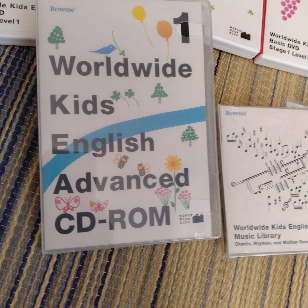 ワールドワイドキッズの教材 ステージ1 - メルカリ