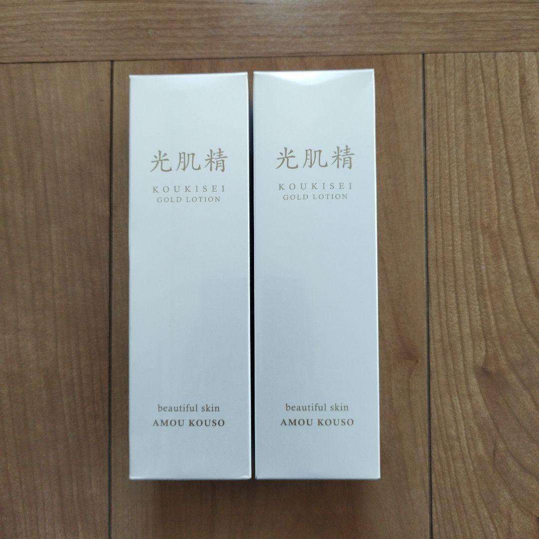 新品未使用、光肌精ゴールドローション(化粧水）120ml✕2本 - メルカリ
