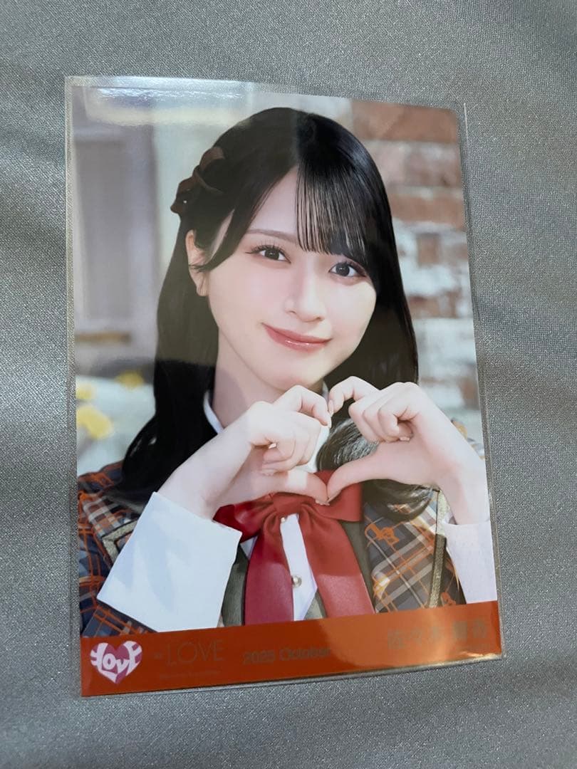 LOVE 生写真 ラブソングに襲われる 歌唱衣装 佐々木舞香 ヨリ イコラブ