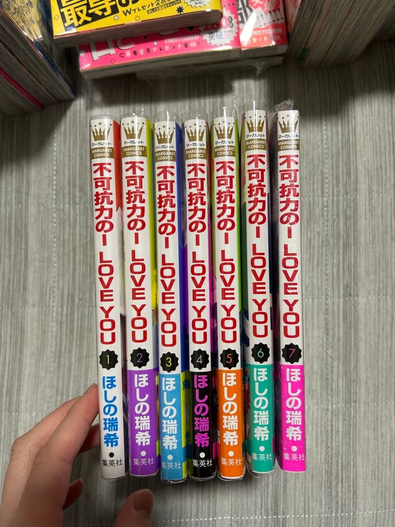 【入手困難特典付き】 マーガレット少女マンガセット 特典付き　透明カバー付き