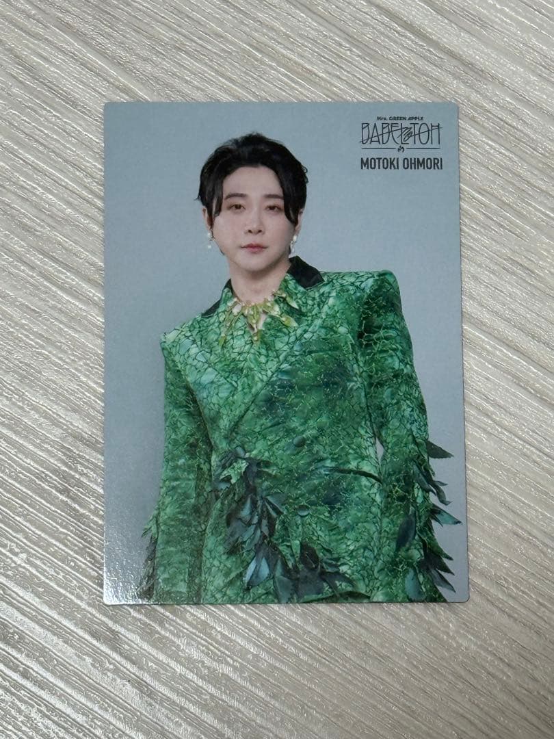 Mrs. GREEN APPLE バベルの塔 フォトカ 050 - メルカリ