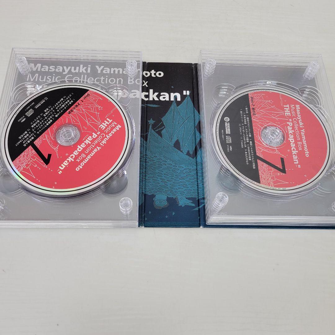 400★山本正之 THE \"パカパッカン\" 音楽コレクションボックス