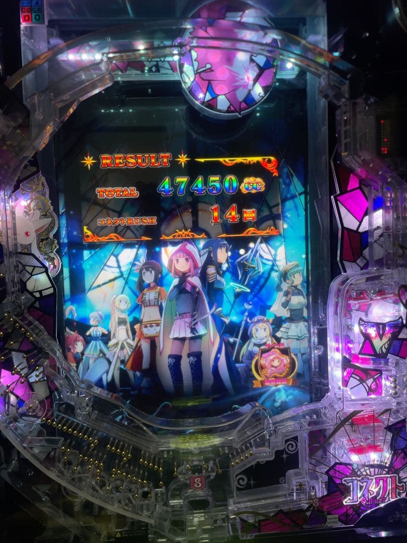 送料無料 スマパチマギアレコード(ジャンク品) - メルカリ