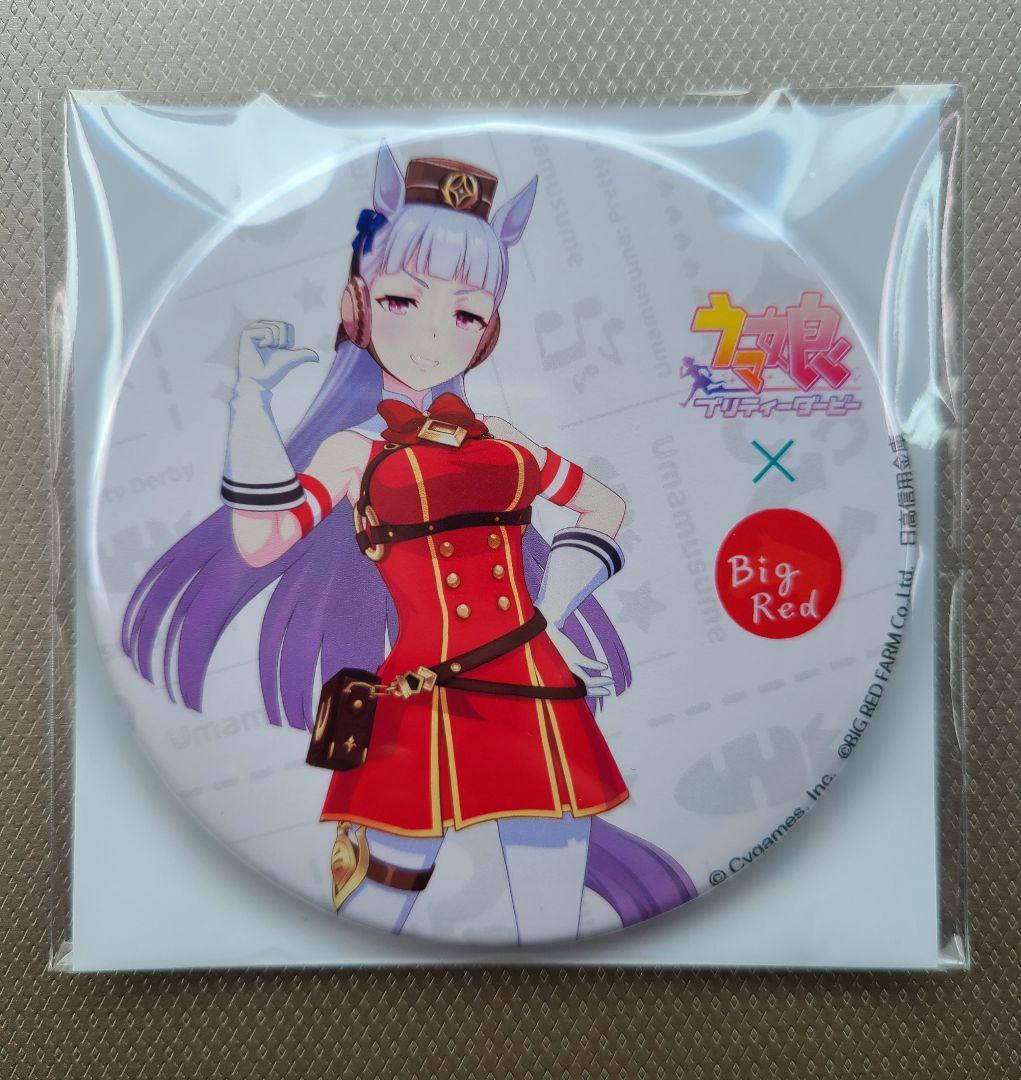 ウマ娘 ゴールドシップ 日高コラボ 缶バッジ 限定販売 - メルカリ