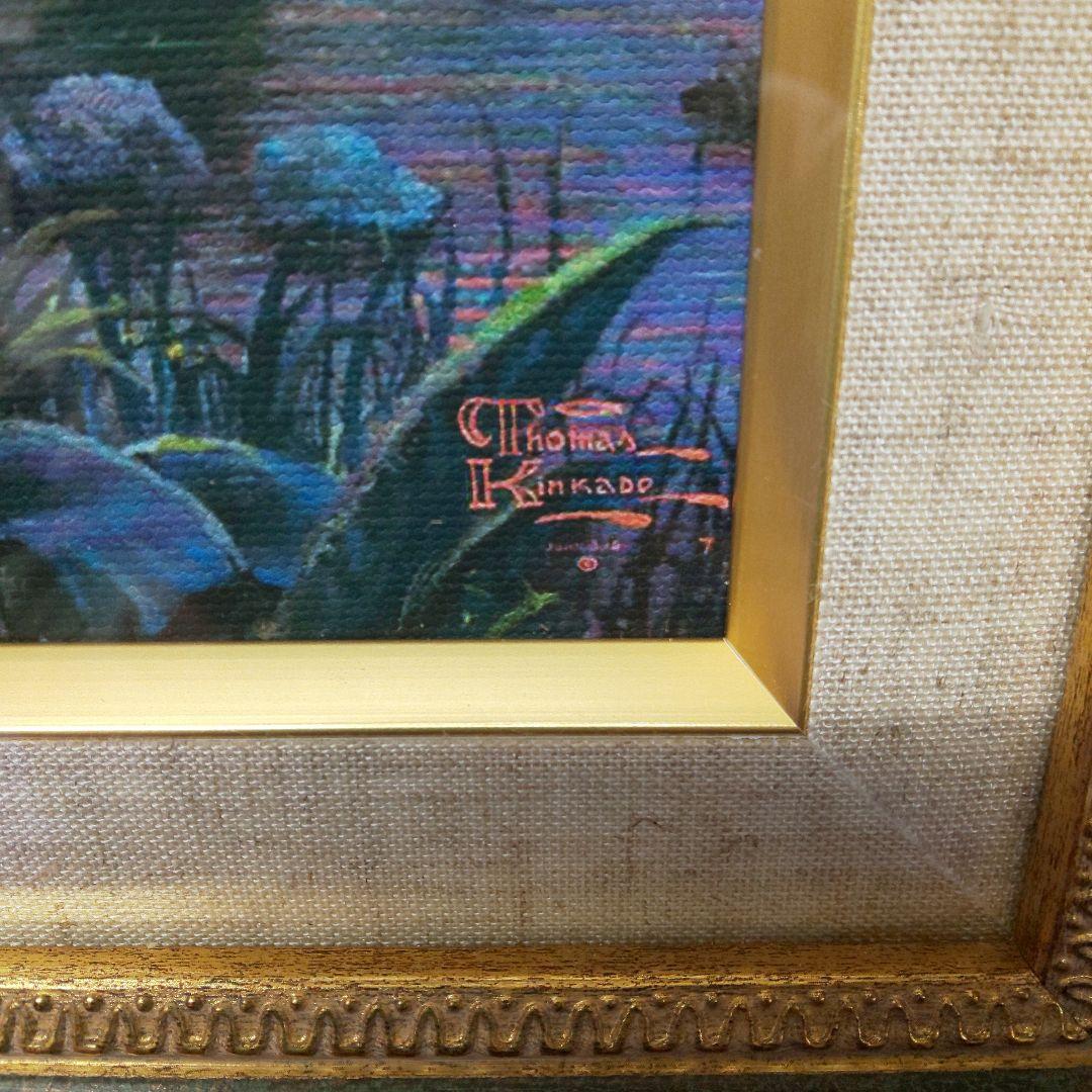 トーマス・キンケード 「プリンセスと魔法のキス」(L) スワロフスキー