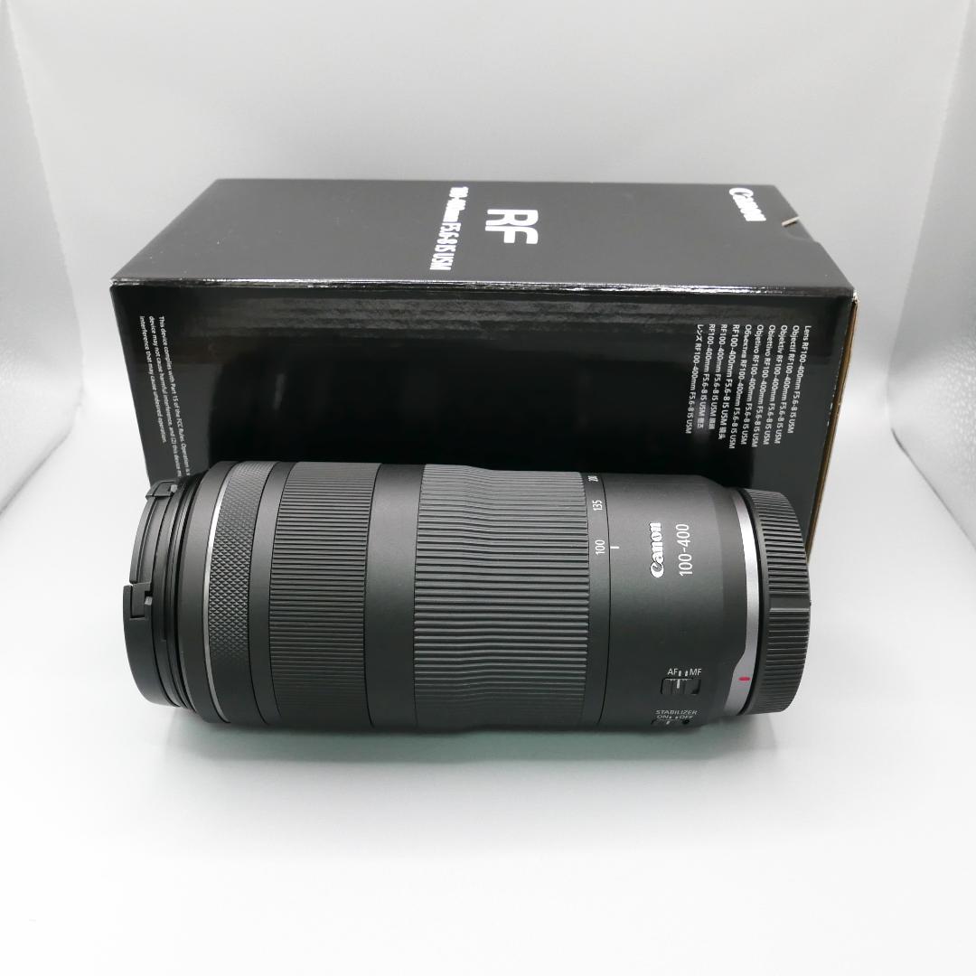 キヤノン　RF100-400mm F5.6-8 IS USM 新同品です