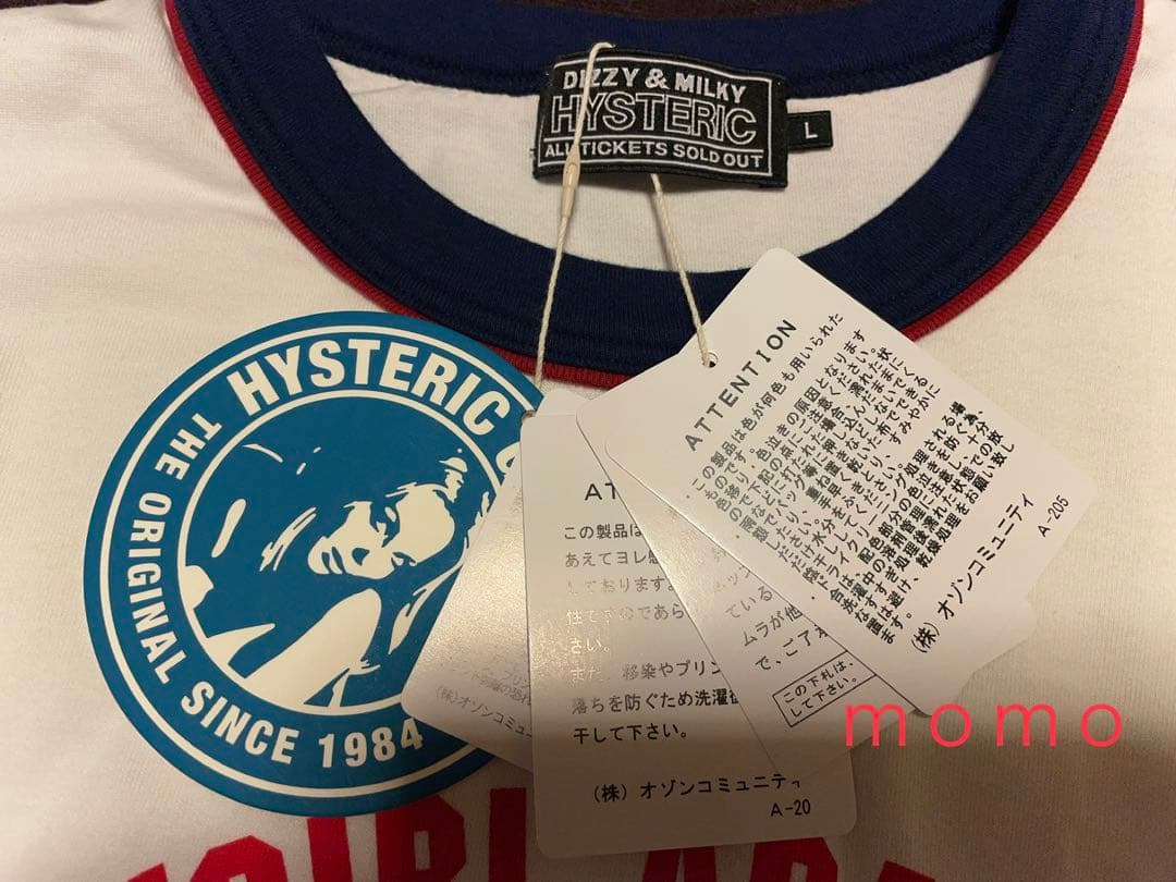 アウターサンセット かごバッグ バスケット アバカ ブラック 辺見えみり