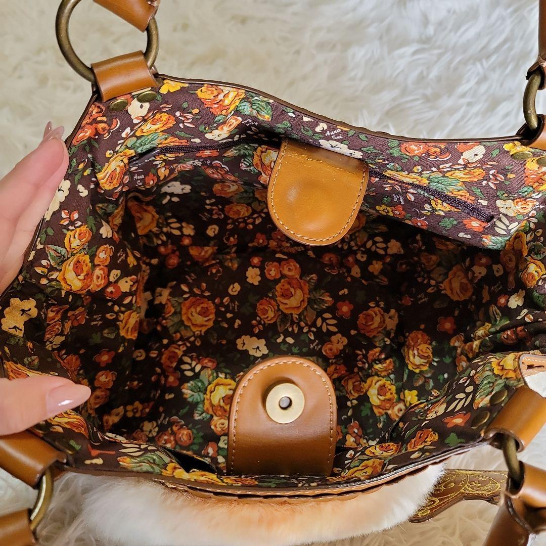 00s fairy grunge bag y2k レース ファー 異素材 - メルカリ
