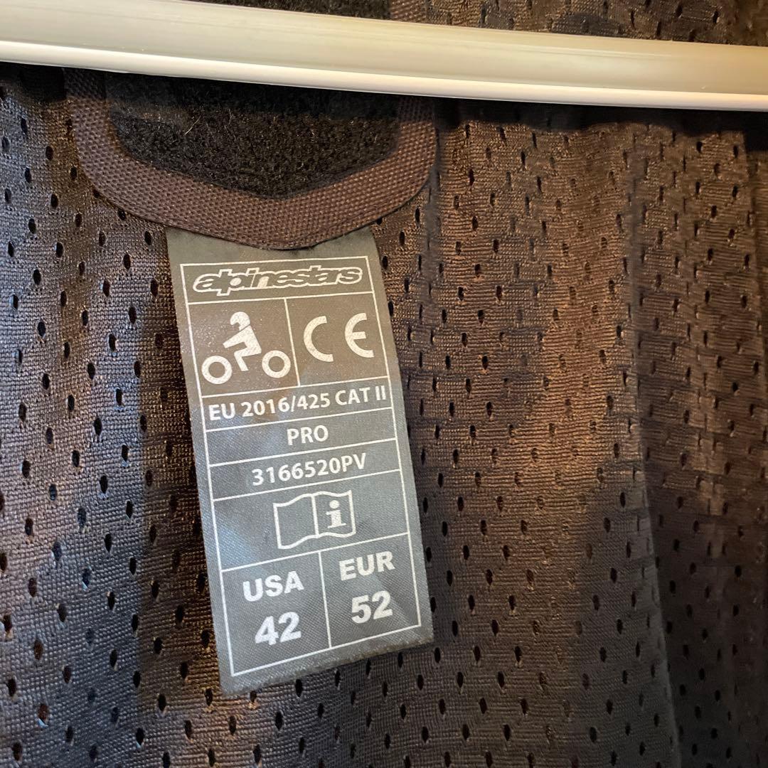 Alpinestars ATEMV4 バイク用レーシング ツナギ セパレート - メルカリ