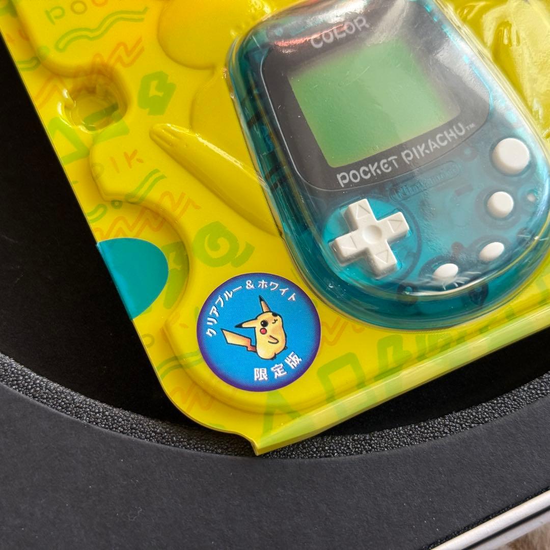 希少！任天堂 ポケットピカチュウカラー 限定カラークリアブルー