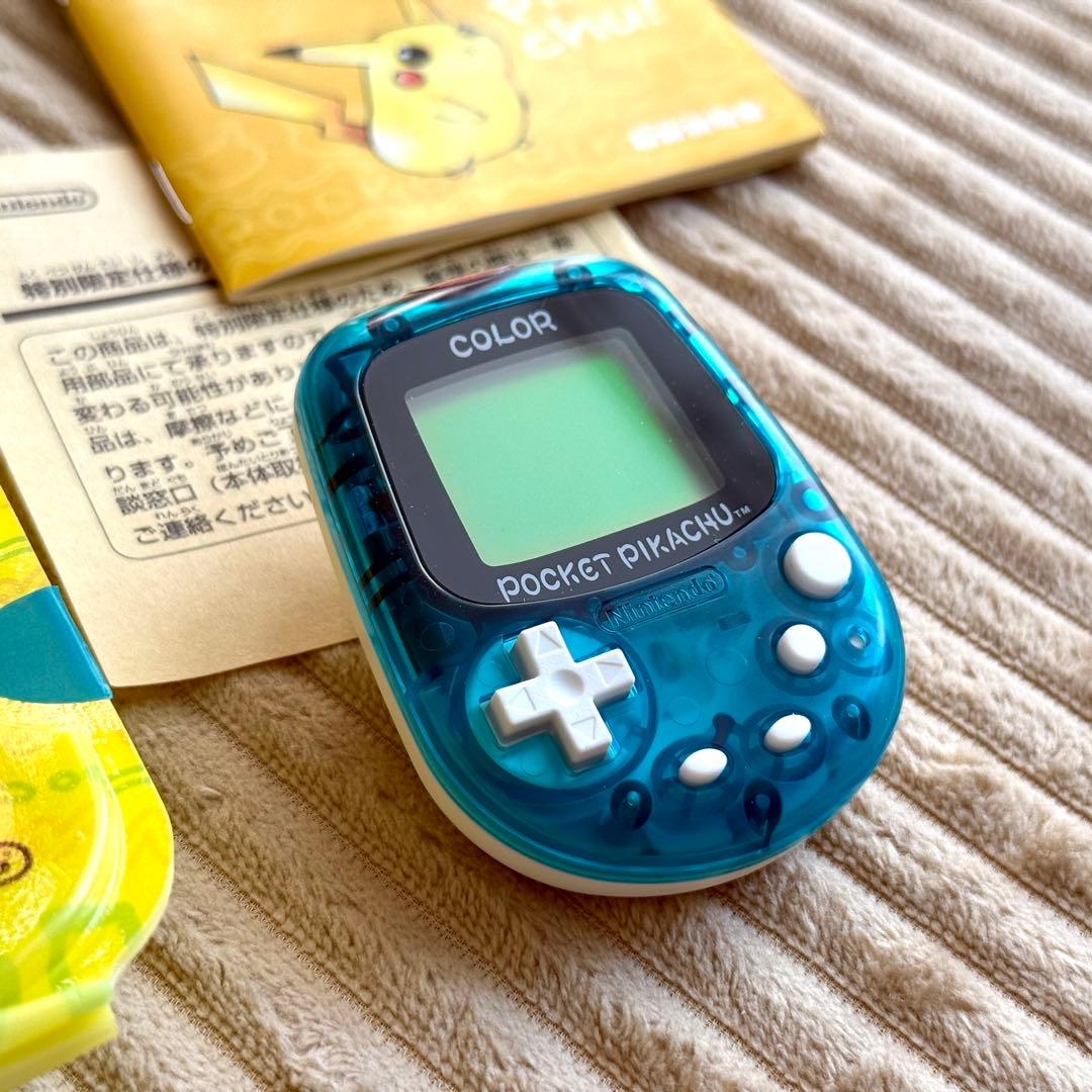 希少！任天堂 ポケットピカチュウカラー 限定カラークリアブルー