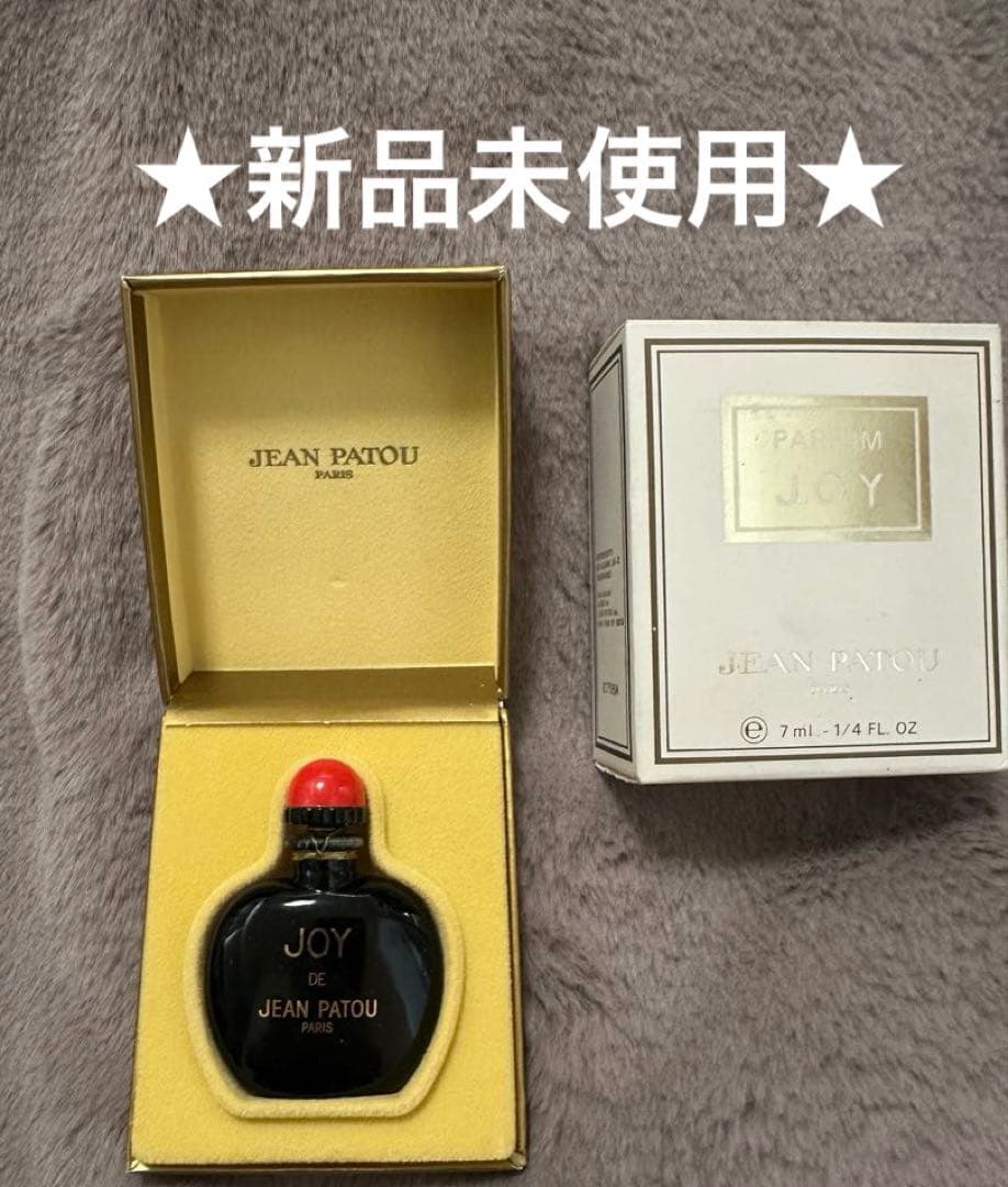 新品未使用 Jean Patou Joy 香水 7ml - メルカリ