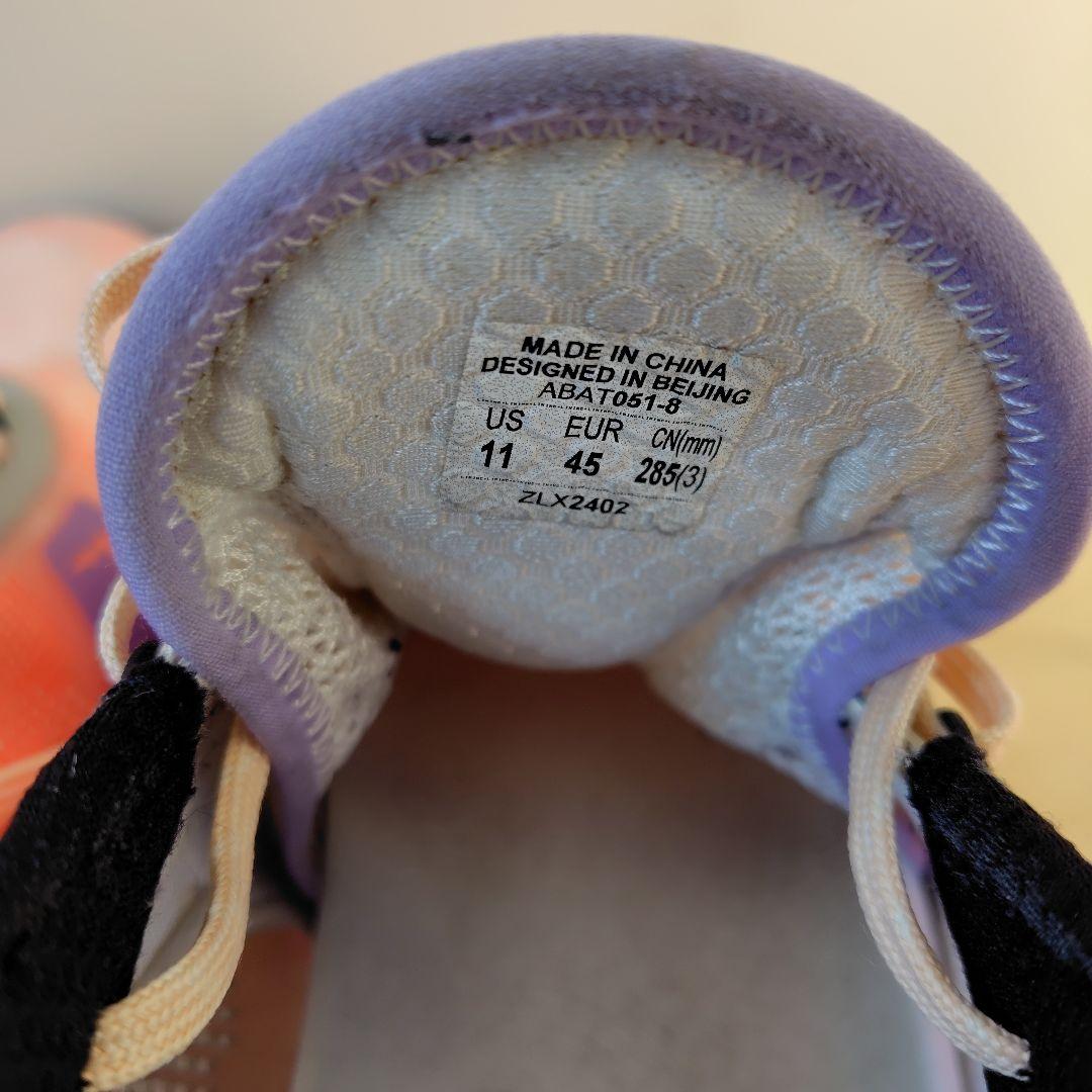 リーニンWay Of Wade 808 ウルトラ「朝焼け」 28.5cmUS11