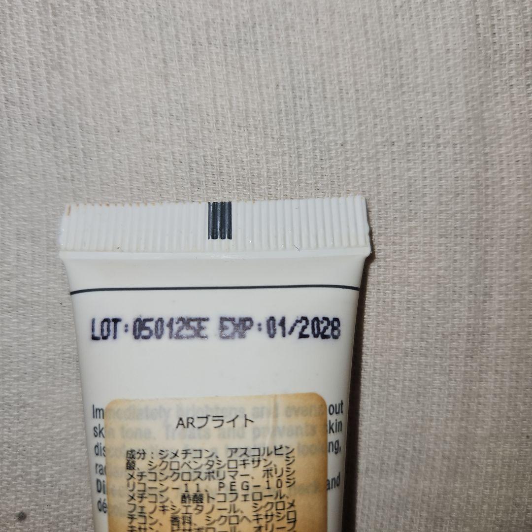 クリスティーナ イラストリアス アブソリュートブライト セラム 30ml