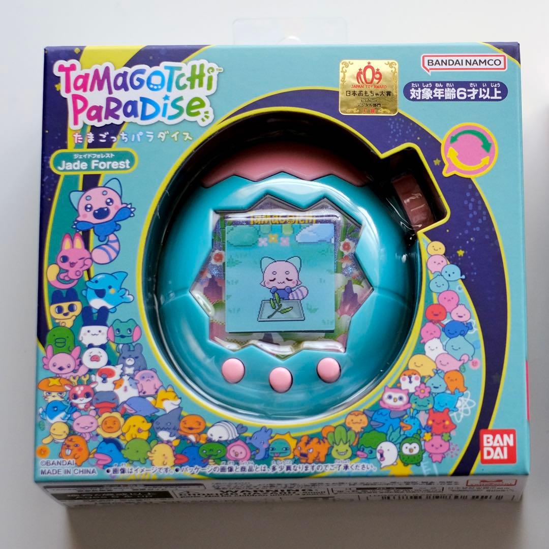 たまごっちパラダイス　Jade Forest ジェイドフォレスト　森 たまごっち パラダイス ジェイドフォレスト 森 緑 新品 青 水色 Jade