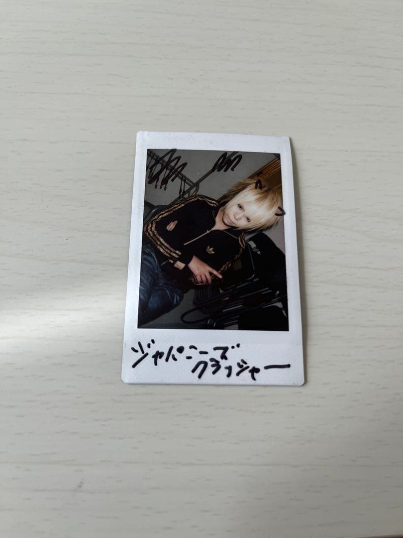 R指定マモ チェキ - メルカリ