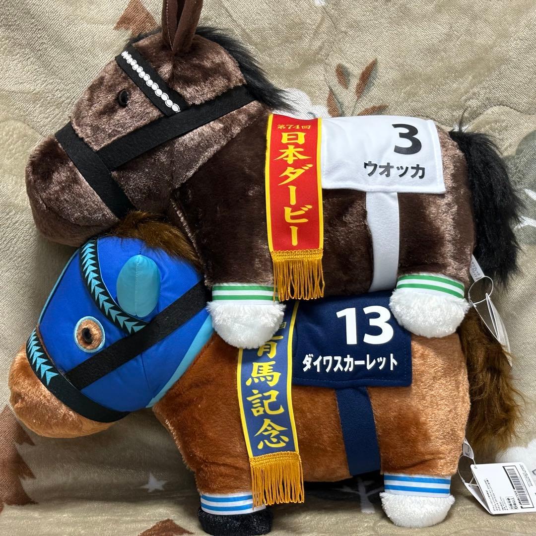 ウオッカ　ダイワスカーレット　サラブレッドコレクションふわふわBIGぬいぐるみ サラブレッドコレクション ふわふわBIGぬいぐるみ(ウオッカ・ダイワ