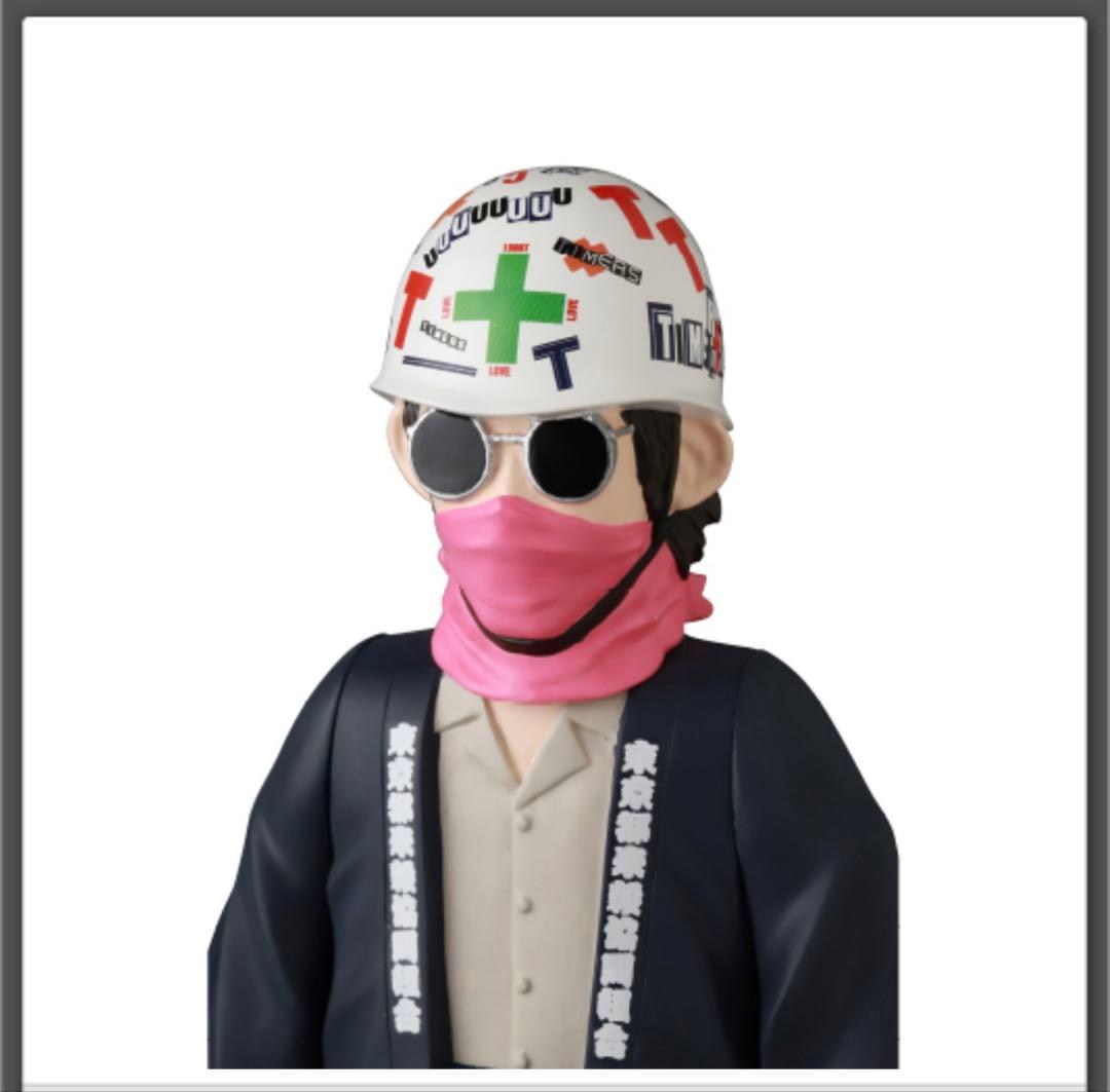 THE TIMERS 忌野清志郎 ZERRY タイマーズ RCサクセションソフビ - メルカリ