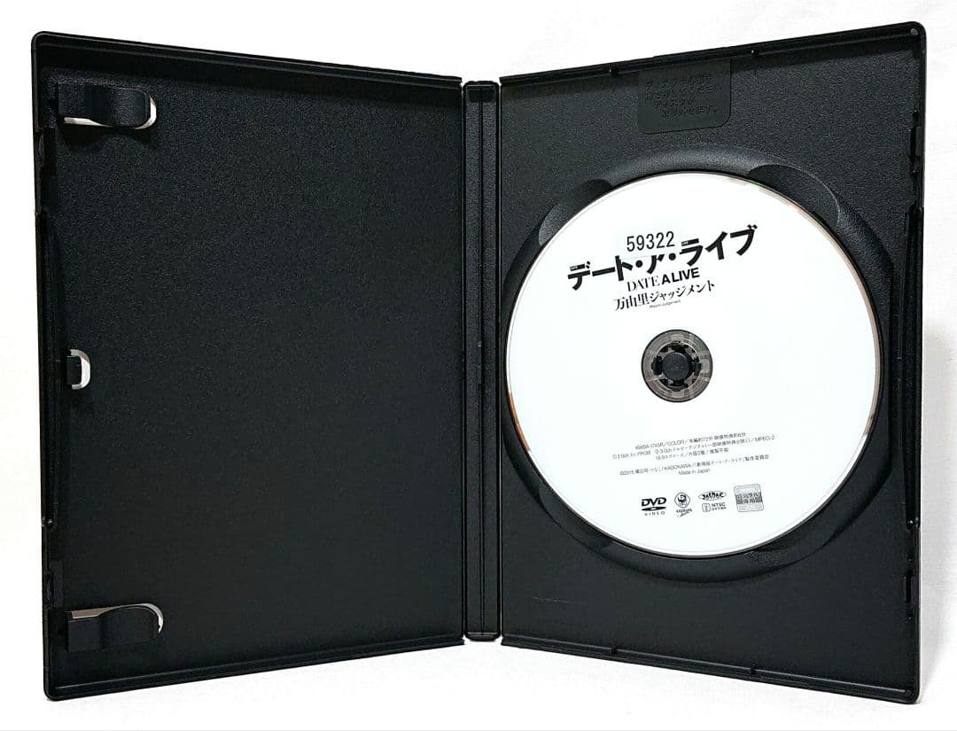 デート・ア・ライブ Ⅰ/Ⅱ/Ⅲ/劇場版【DVD】全18巻