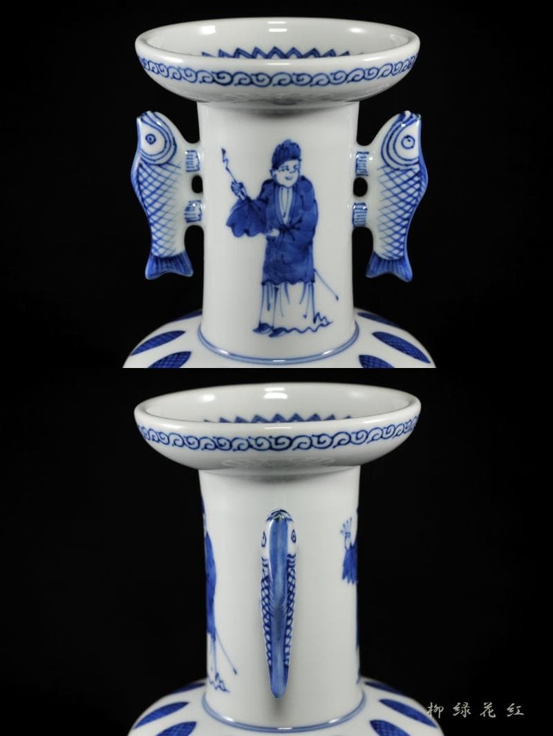 五代 三浦竹泉 染付 高砂 花入 共箱 茶道具 - メルカリ