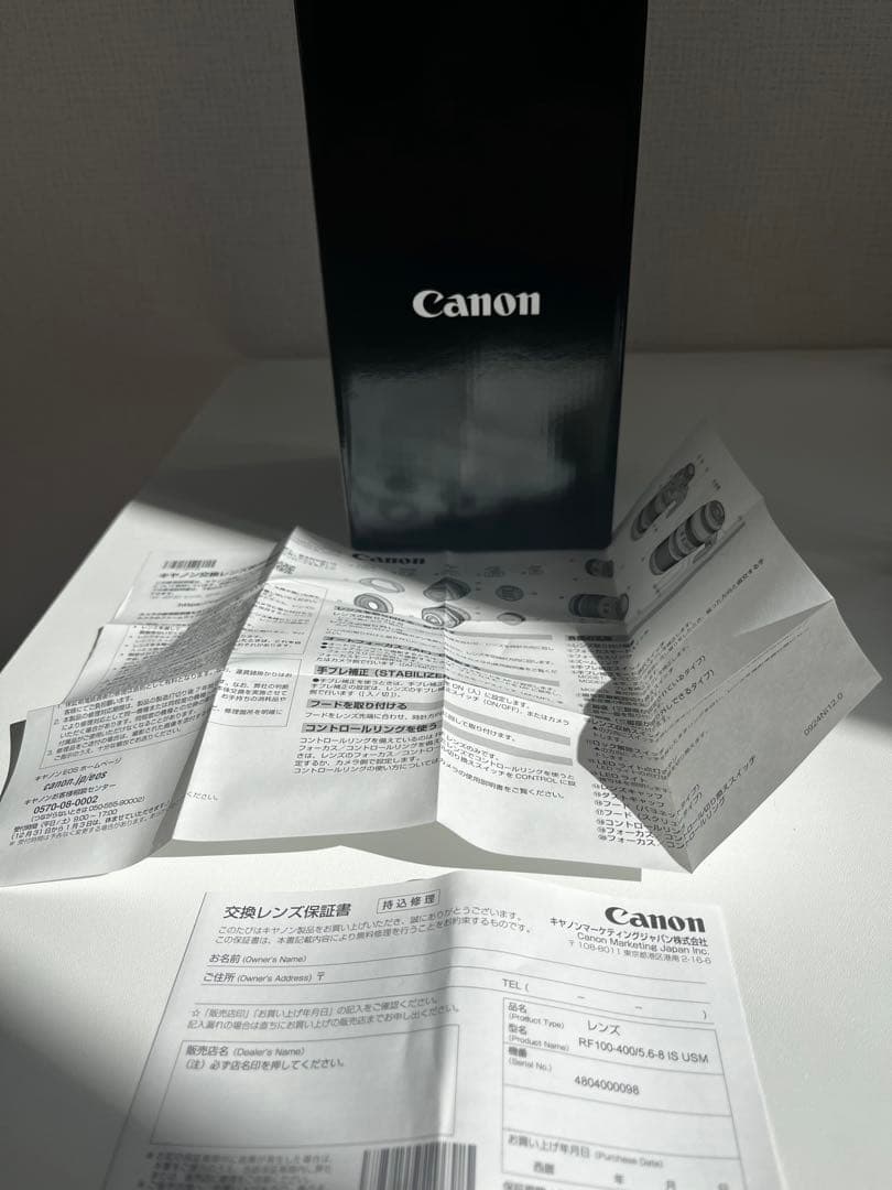 Canon RF-S18-150mm F3.5-6.3 IS STM レンズ
