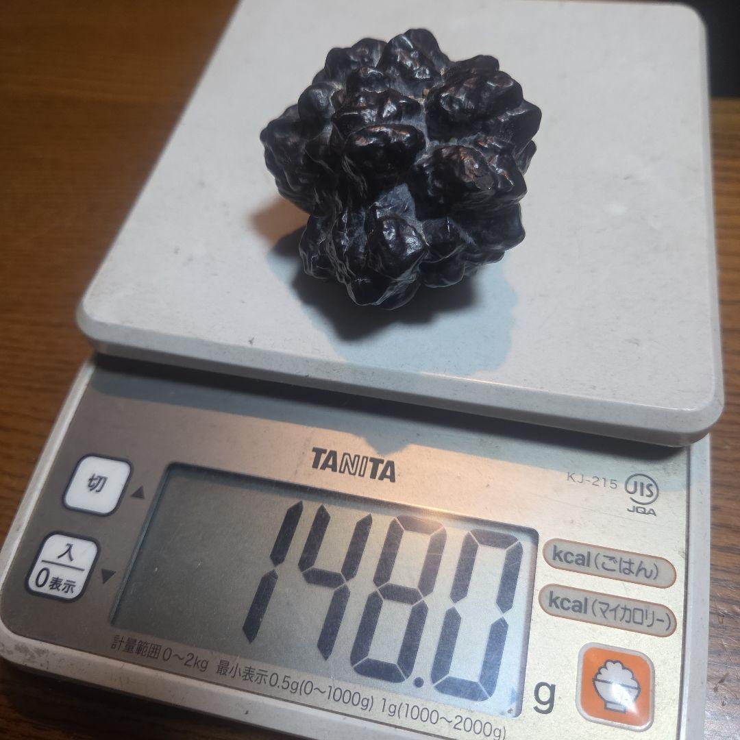 プロフェシーストーン 原石 エジプトの星 天然石 パワーストーン