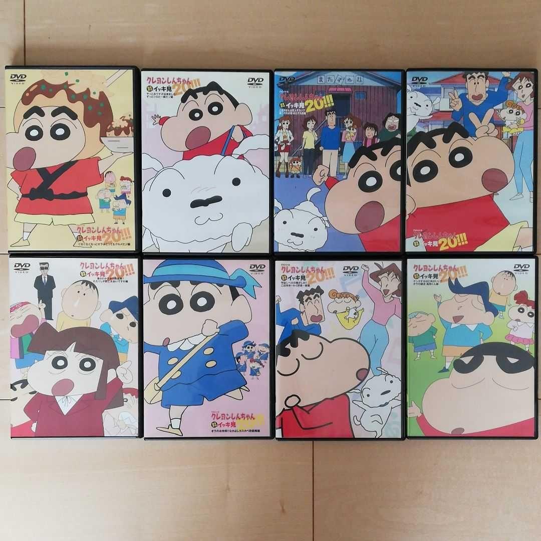 クレヨンしんちゃん イッキ見20 DVD 8枚セット - メルカリ
