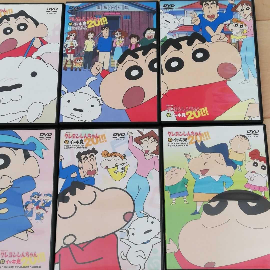 クレヨンしんちゃん イッキ見20 DVD 8枚セット - メルカリ